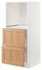 METOD / MAXIMERA خزانة للفرن بدرجين, أبيض/Veddinge أبيض, ‎60x60x140 سم‏ - IKEA