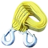 one year warranty_3 Meters 3 Tons Yellow Car Tow Rope-nylon AZ01109885737