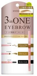 Jourmoe 3 In One # 01 Beige 1pc Eyebrow Pencil