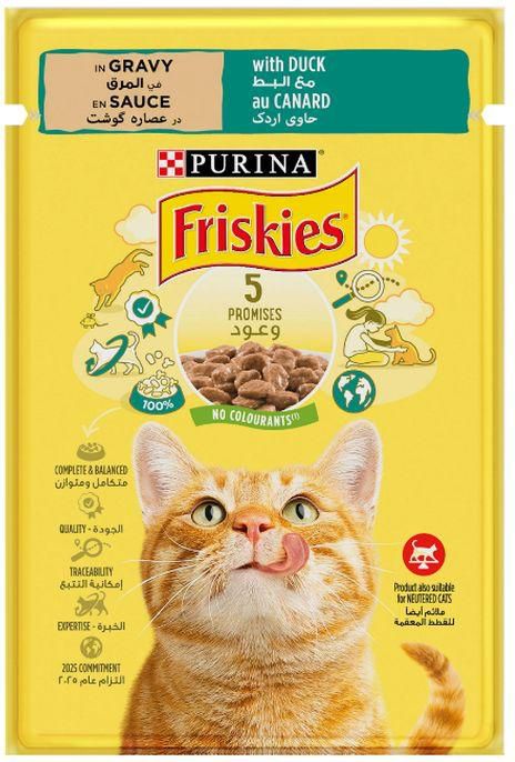 Friskies PURINA FRISKIES CHUNKS WITH DUCK IN GRAVY - WET CAT FOOD 85G