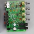 915 Generation 40W+40W TDA8944 Stereo Audio Amplifier Board Digital