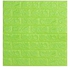 PE Foam 3D Wall Stickers, Green, 70x77cm, 2 Pieces