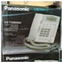 Panasonic TELEPHONE BOX KX-TS880MX
