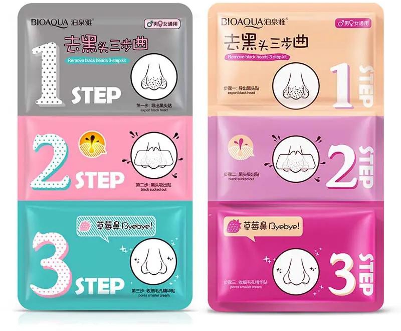 BIOAQUA Face Care Nose Mask Remove Blackhead Acne Remover Clear Beauty Clean Cosmetic 3 Step Kit
