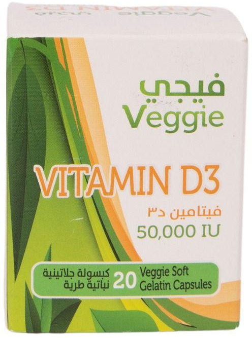 Veggie, Vitamin D3, 50.000 Iu - 20 Caps