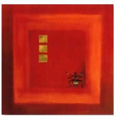 Decorative Wall Painting With Frame Red/Orange 34x34centimeter
