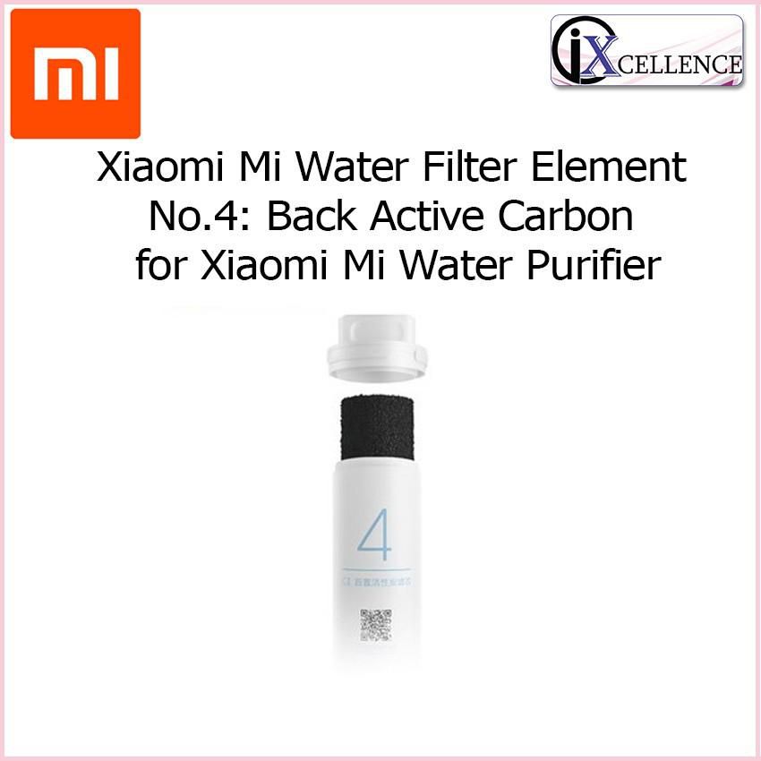 Xiaomi Mi Home Water Purifier Element Filter Rear Active Carbon No.4