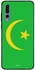 Thermoplastic Polyurethane Skin Case Cover -for Huawei P20 Pro Mauritania Flag Mauritania Flag