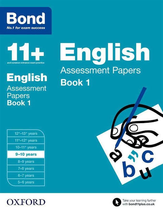 Bond Assessment English Year 9-10