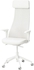 JÄRVFJÄLLET Office chair with armrests - Grann white