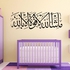 Muslim culture wall stickers living room bedroom decoration removeable wall decals home decor