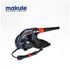 Makute Electric Air Blower 800W Portable Electric