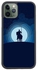 غطاء حماية لهاتف آيفون 11 برو أزرق