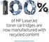 HP 201A Laserjet Toner Cartridge, Yellow - Cf402A
