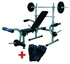 Marshal Fitness Bench Press With 50Kg Weight