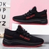 Classy Trendy Ladies Sneakers- Black Touch Of Red.