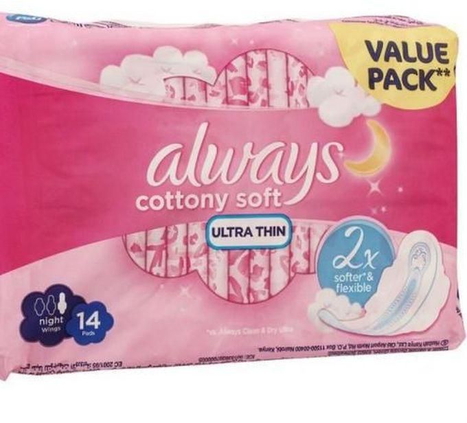 Always Ultra Thin , Extra Long Sanitary Pads, 14 Pads