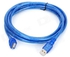 USB Extension Cable Male To Female Extender 1.5M, 3M, 5M, 10M