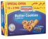 Americana Premium Butter Cookies 44 g 10+2