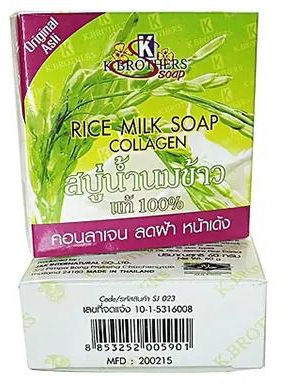 2 pieces of Rice Milk Collagen Soap