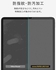 Araree AR30-01209A iPad 12.9 PAPER-LIKE FILM Premium Anti Glare Screen Protector Film