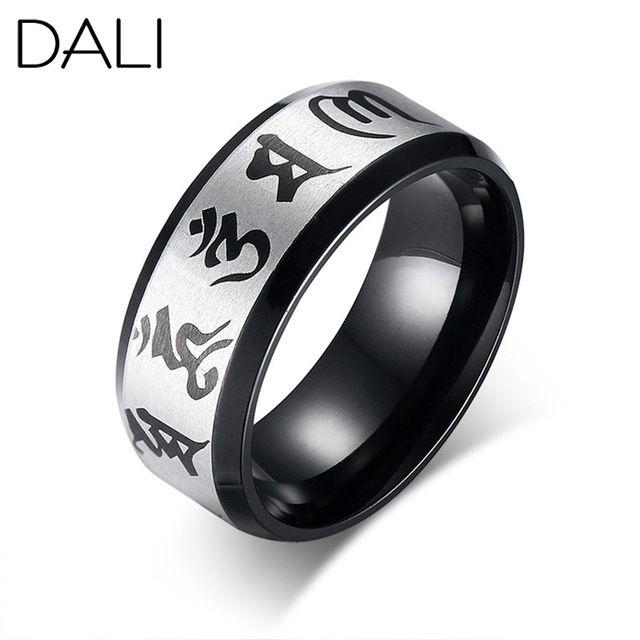 Ring Unisex titanium decorated with Japanese characters (Size 12) NO.WTR 81