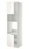 METOD خزانة عالية لفرن/ميكرويف بابين/أرفف, أبيض/Ringhult رمادي فاتح, ‎60x60x220 سم‏ - IKEA