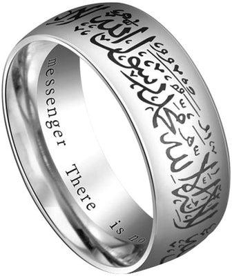 Stainless Steel Islamic Ring