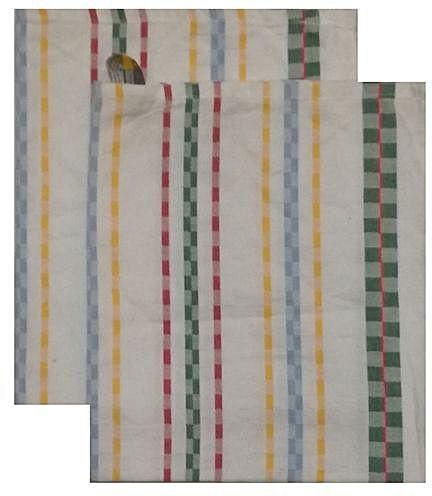 Generic Colori High Quality Set of 2 Kitchen Towels - Size 65 x 65 cm - 100 % Cotton - White