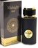 Fragrance World Midnight Oud Perfume