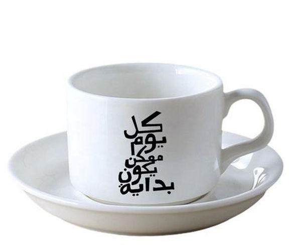 Quote Cup - White