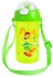 Aworky Limited Water Bottle