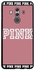 Protective Case Cover For Huawei Mate 10 Pro Pink
