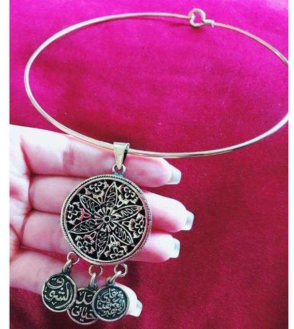 Handmade Circle Necklace Arabic Design Pendant Small Coins Gold Copper & Choker