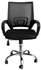 Generic Ergonomic Adjustable Swivel Mid Back Office Chair With Tilt Tension