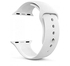 Apple Watch Silicone Band - 42mm /45m/ 44mm - White