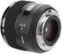 【Gold Certified】MEIKE 85mm F1.8 AF Full Frame Lens For Canon Auto Focus Medium Telephoto Full Frame Lens For Canon EF Mount DSLR Camera