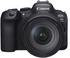 Canon EOS R6 Mark II RF24-105mm F4 L IS USM Lens Kit (EOSR6MK2-KIT)