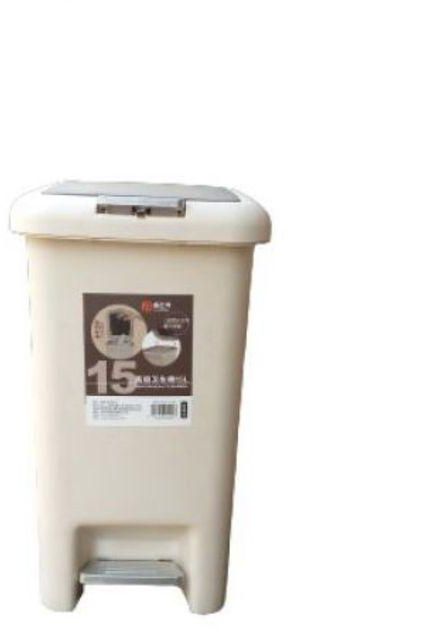 Plastic Pedal Bins Living Room Kitchen Trash Can- 15 Litres
