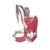 Generic Baby carrier (new model) - Red