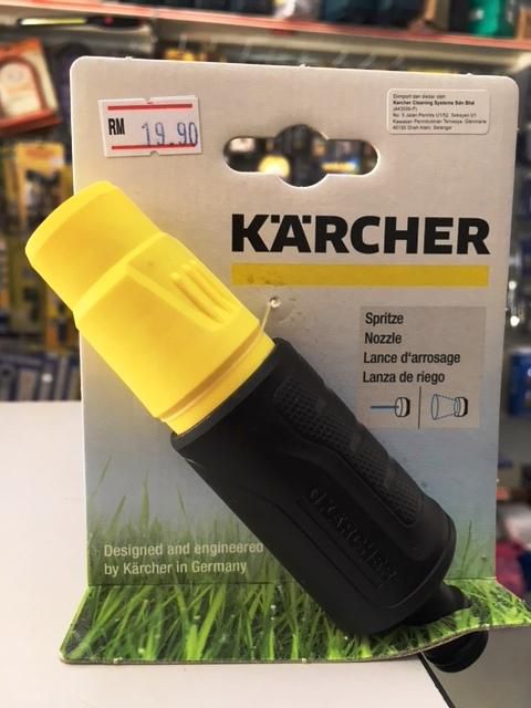 Karcher Nozzle Gun (As Picture )