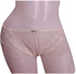 Panty 1238 For Women - Off White, Medium