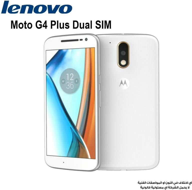 Lenovo Mobile Moto G4 Plus Dual Sim