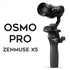 DJI OSMO PRO Combo Handheld Gimbal and X5 Camera