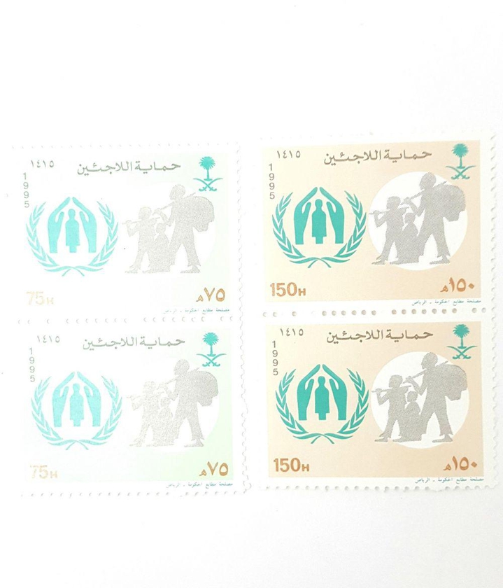طوابع تذكارية سعودية
