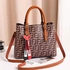Fashion Brown Fashionable Handbag