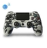 Sony GRAY CAMOUFLAGE PS4 CONTROLLER