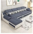 ZR Mascalinos Sectional Sofa+extra Pillows-Free Lagos Delivery