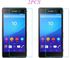 Glass Screen Protector For Sony Xperia M5 - 2PCS