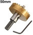 Generic 16-60mm HSS Drill Bit Hole Saw Metal Steel Set Cutter Tool-